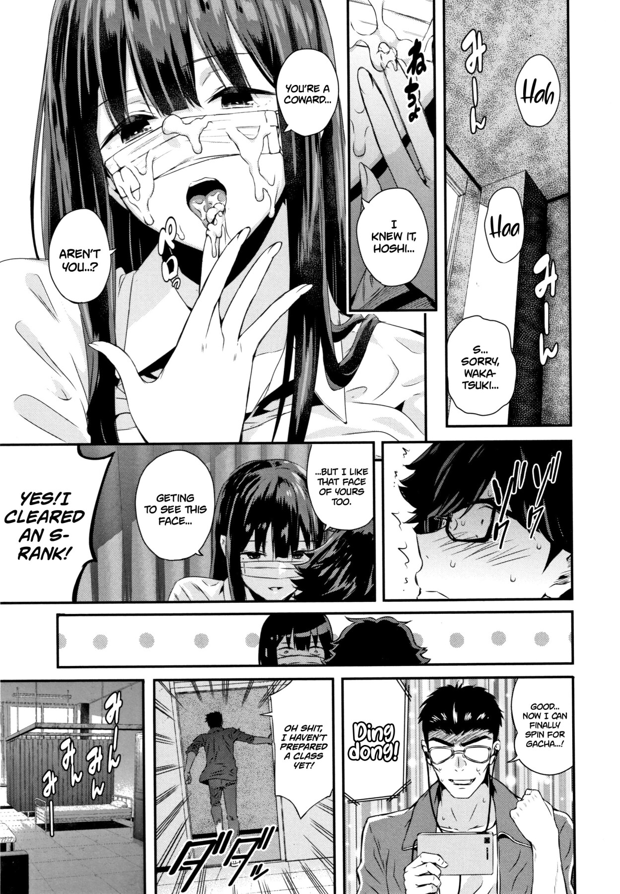 Hentai Manga Comic-Wakatsuki, Take Off Your Mask!-Read-27